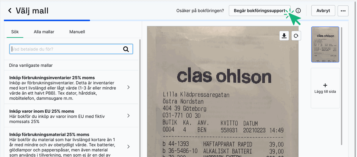 Klicka på Begär bokföringssupport